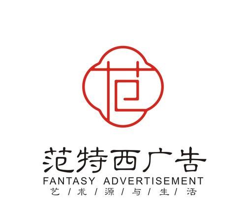 风云体育app下载西安公司名字陕西十大劳务公司名称